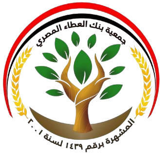 شعار الجمعية